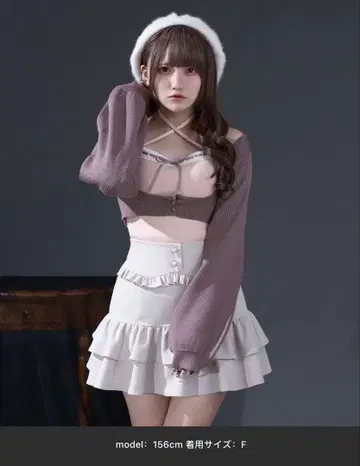 pal elfy 사다리 레이스 앙상블 니트