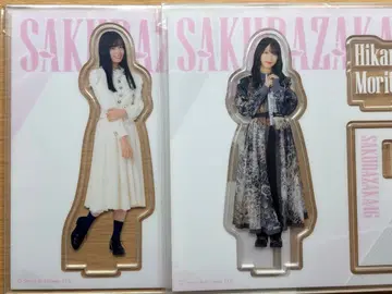 사쿠라자카46 모리타 히카루 카츠마타 하루 아크릴 스탠드