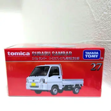 토미카 프리미엄 27 스바루 삼바 발매 기념 사양 새상품 미개봉