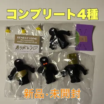 컴프 The tomodachi! 한정 컬러 4종 컴프 세트