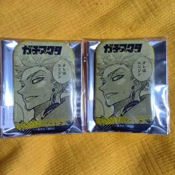 가치액터 엔진 스퀘어 캔뱃지 2개 세트 TSUTAYA