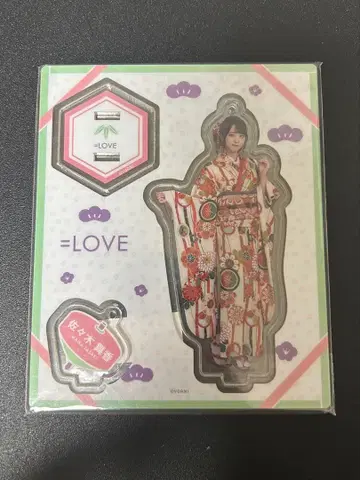 사사키 마이카 아크릴 스탠드 후리소데