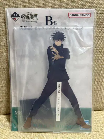 주술회전 5주년 기념 아크릴 스탠드 B상