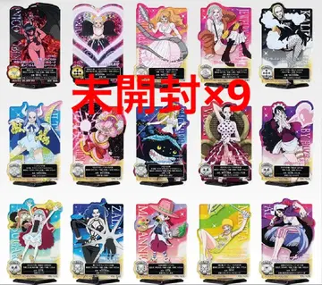 제일복권 원피스 메모리 오브 히로인즈 H상 x 9