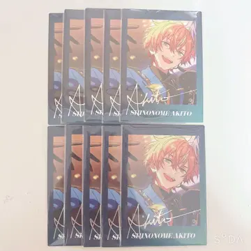 프로세카 앙스타 콜라보 파샤츠 시노노메 아키토