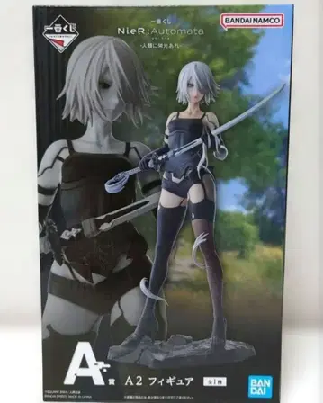 제일복권 니어 오토마타 A상 A2 피규어