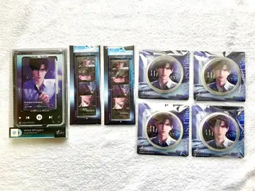 연애와 심공 레이 무인지각시 시리즈 굿즈 세트