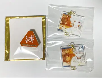 대사 백경 인연 아크릴 참 컬렉션 핀즈 젠이츠 탄지로 춘타로