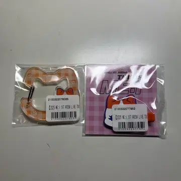 ME:I 온라인 복권 에비하라 츠즈미 세트