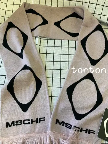 MSCHF 머플러