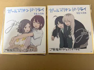 극장 총집편 걸즈 밴드 클라이 입장자 특전 2주차 걸클라