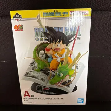 드래곤볼 제일복권 A상 손오공 피규어