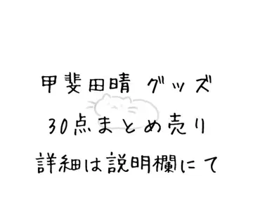 카이다 하루 묶음 판매