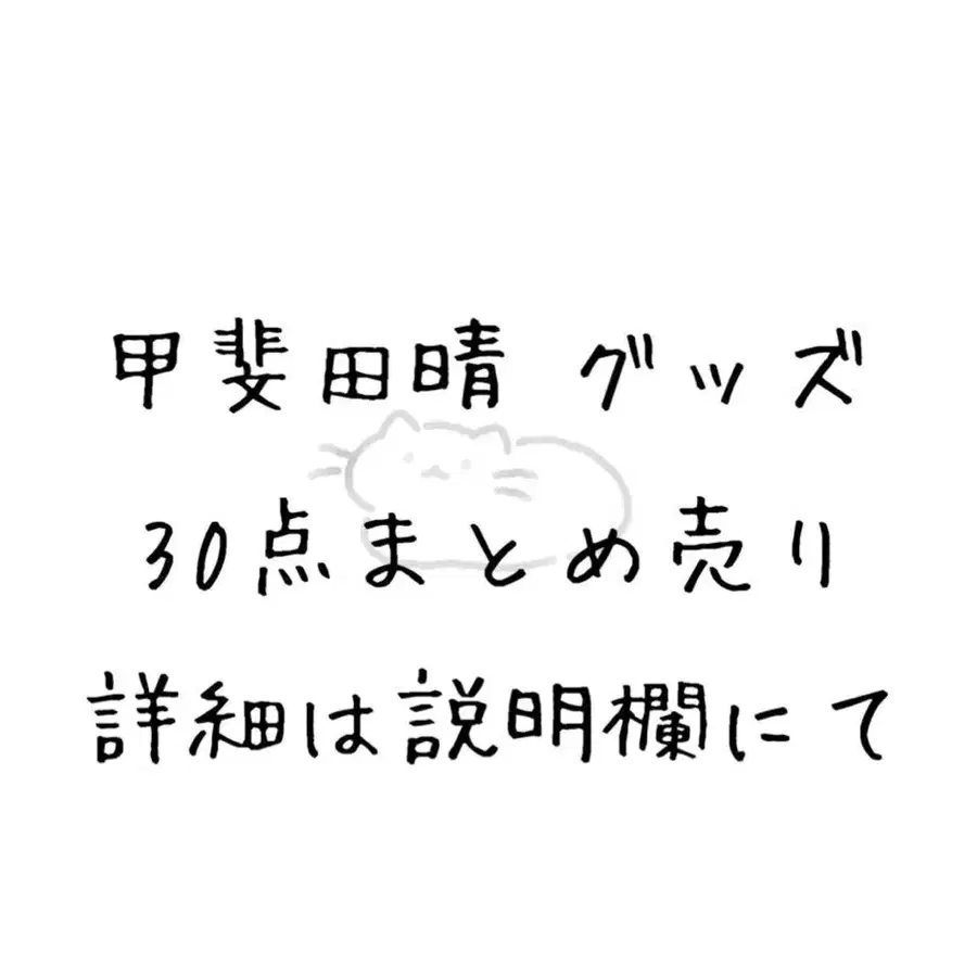 1번째 상품 이미지