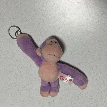 NICI 고릴라 키링 보라색
