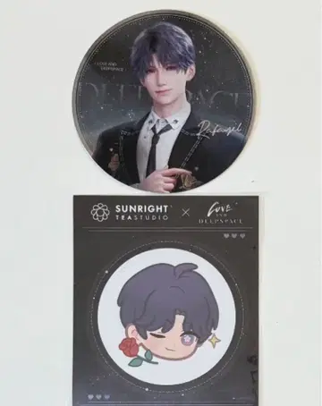 미국 한정판 SUNRIGHT TEA STUDIO 호무라 2종 세트