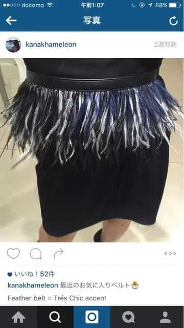 BCBGMAXAZRIA 묶음 판매