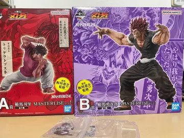 바키 제일복권 A상 한마 유지로 B상 한마 유지로 피규어 세트