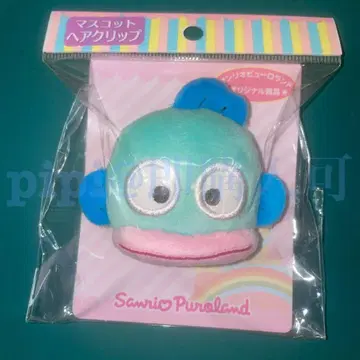 한교동 헤어 클립 푸로 푸로랜드 산리오 마스코트