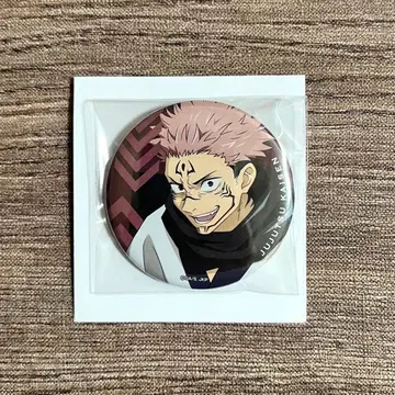 주술회전 CAN 배지 양면 스쿠나 캔뱃지