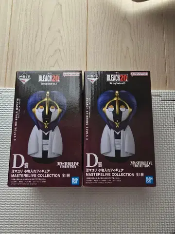 제일복권 BLEACH D상 쿠로사키 마유리 소품함