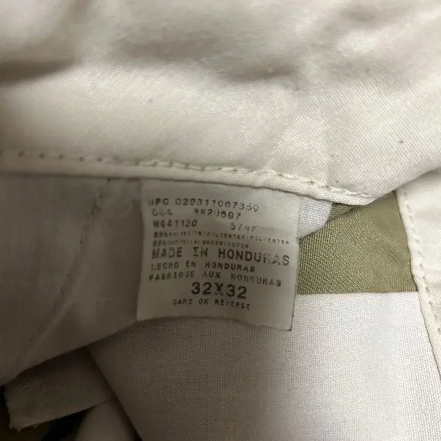 7번째 상품 이미지