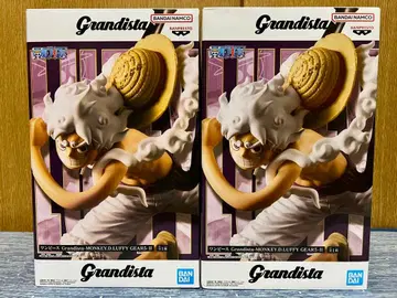 Grandista 몽키 D 루피 기어 5 피규어 2체 세트