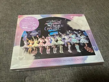 =LOVE/7th ANNIVERSARY PREMIUM CONCERT