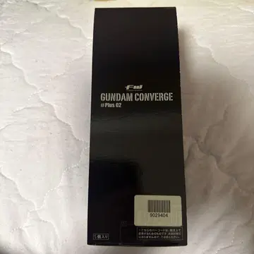 건담 컨버전스 # Plus 02