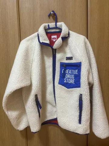 creative drug store x summit 콜라보 자켓