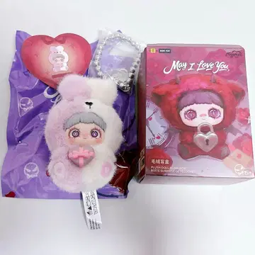 메이메이 아이 러브 유 메이메이 메이의 선물 토끼