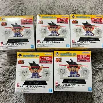 드래곤볼 제일복권 E상 5종 컴프