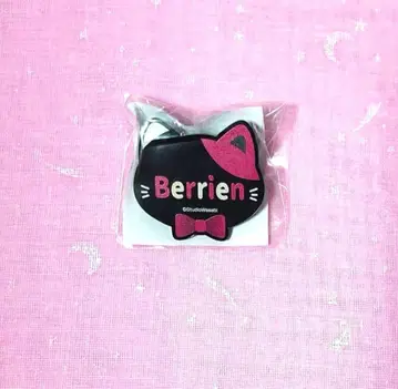 악마 집사와 검은 고양이 아쿠네코 난자타운 네임 배지 컬렉션 벨리안