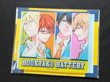 망각 배터리 스마트폰 스탠드