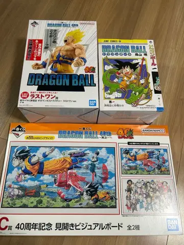 [ 미개봉 새상품 ] 제일복권 드래곤볼 A상 라스트 원상 C상