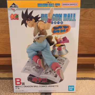 드래곤볼 40주년 제일복권 B상 미개봉