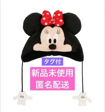 [ 미사용 새상품 ] 미니 팬캡 디즈니