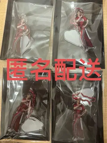 신 테니뮤 5th 랜덤 아크릴 키링 키미지마 아크릴 키링 4개 세트