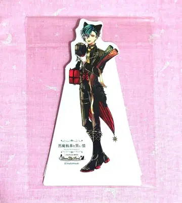 악마 집사와 검은 고양이 아쿠네코 난자 POP 스탠드 등신 하울레스