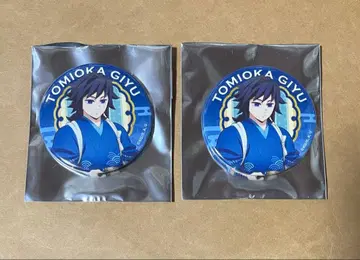 귀멸의 칼날 트레이딩 캔뱃지 세븐넷 한정판 기유 B