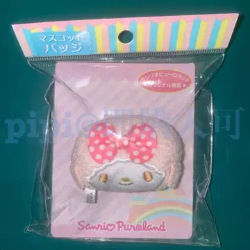 피아노 피아노짱 마스코트 배지 퓨로 퓨로랜드 산리오