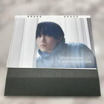 토요타 유다이 달력 2025-2026