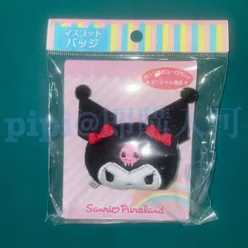 쿠로미 마스코트 배지 퓨로 퓨로랜드 산리오