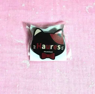 악마 집사와 검은 고양이 아쿠네코 난자타운 네임 배지 컬렉션 하울레스