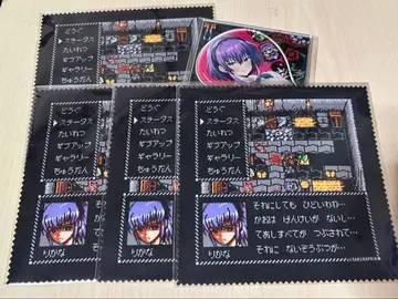 아바돈 리주 5점