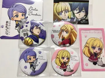 철혈의 오펀스 가엘리오 쿠델리아 세트