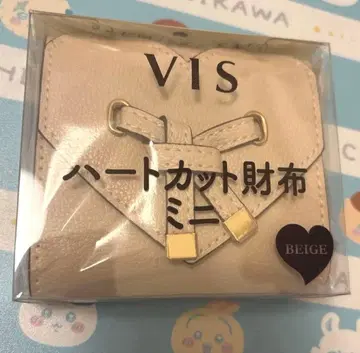 VIS 하트컷 미니 지갑 베이지