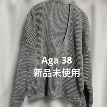미사용 새상품 Aga 실버 혼방 그레이 V넥 니트 긴팔