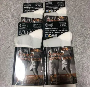 BODIPAX 워킹용 하이삭스 4족 세트