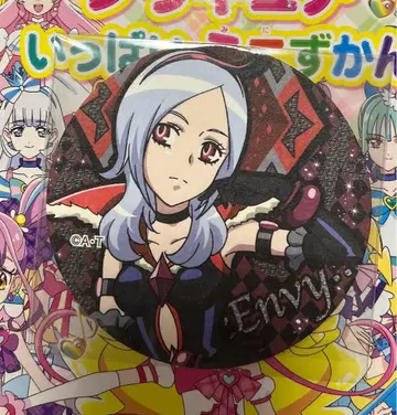 프레쉬 프리큐어 이스 히가시세츠나 코스터